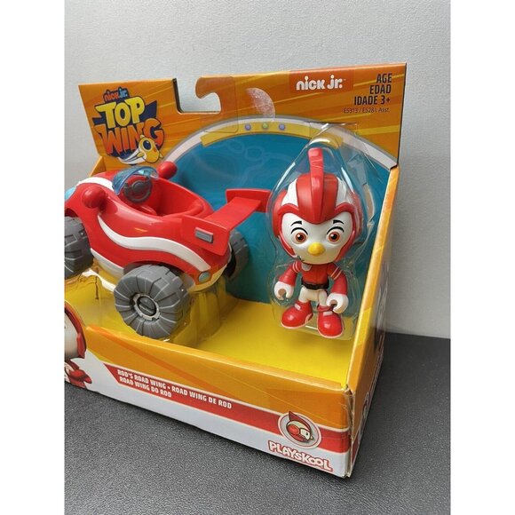 Nick Jr Top Wing Rods Road Wing Action Figure Vehicle - Picture 3 of 8